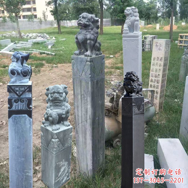 河源石狮子拴马柱