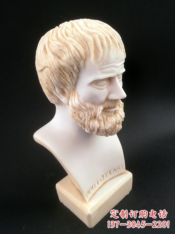 河源世界古代史上伟大的哲学家亚里士多德石雕胸像古希腊人物雕塑
