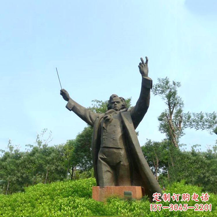 河源世界名人贝多芬铜雕像-公园景区欧美人物雕塑