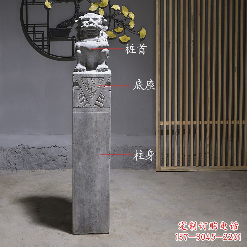 河源拴马桩石雕仿古石狮子
