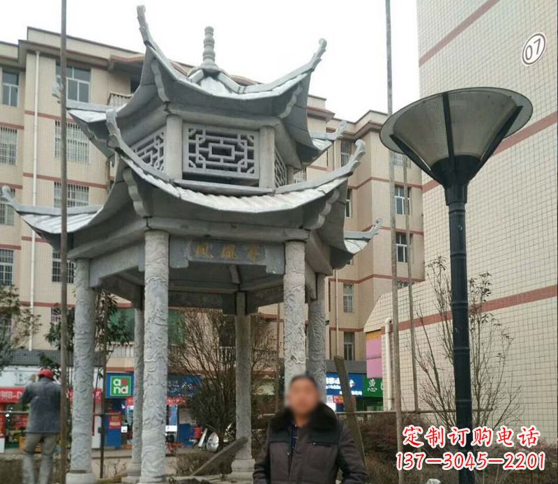 河源双层六角凉亭石雕