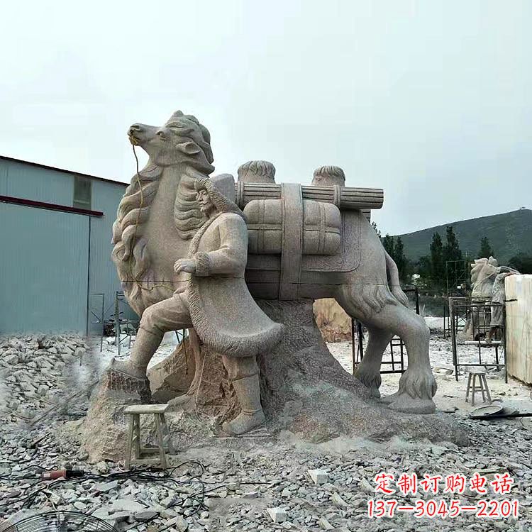 河源丝绸之路骆驼情景石雕