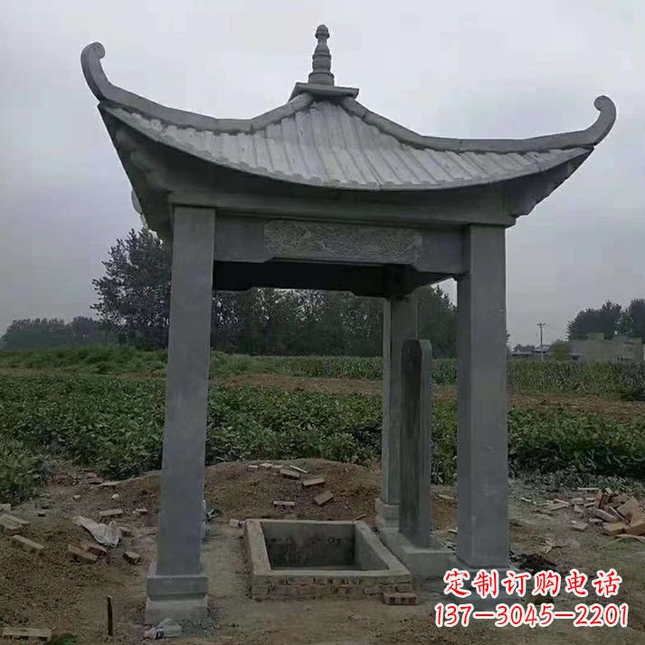河源四角庭院石凉亭