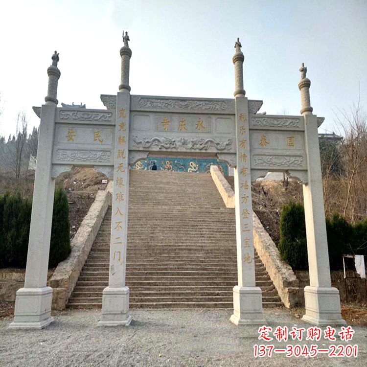 河源寺庙入口无楼牌坊