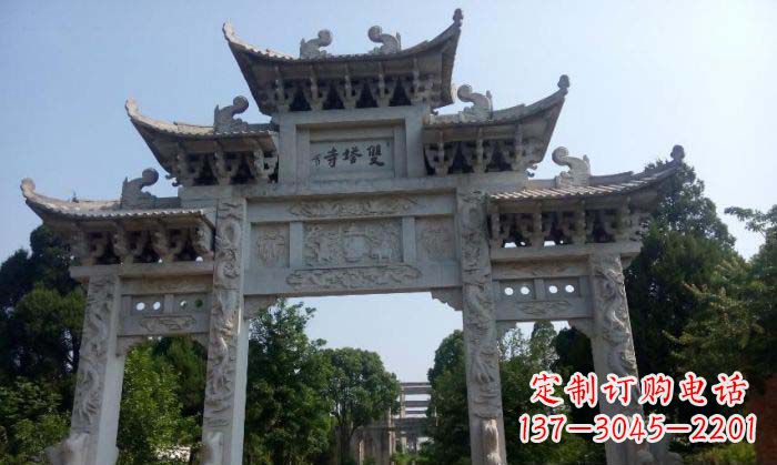 河源寺庙三门五楼石牌坊