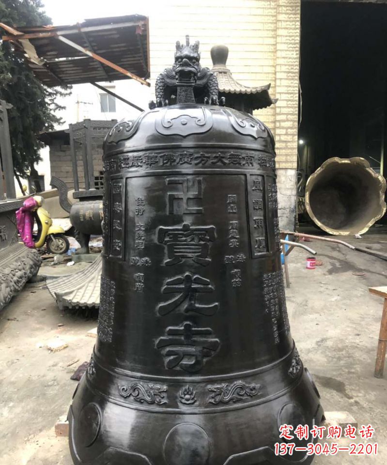 河源寺庙铜钟雕塑户外摆件