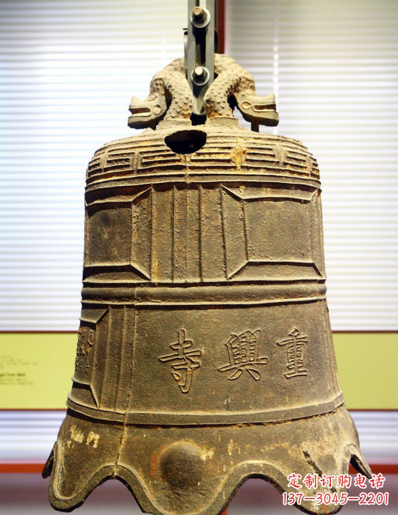 河源寺庙铜钟铜雕