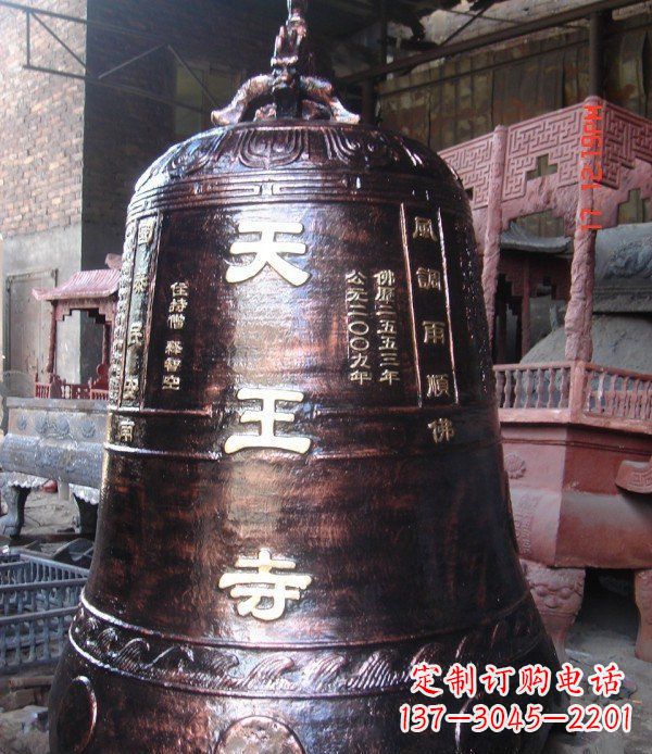 河源寺庙铸铜钟铜雕_2