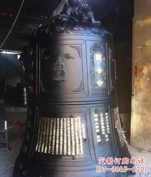 河源寺庙铸铜钟铜雕_1