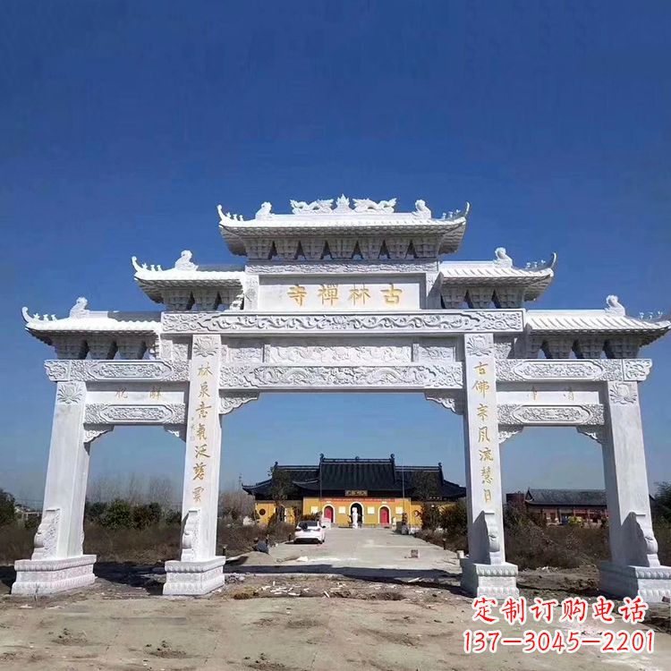 河源寺院大门汉白玉石雕牌楼