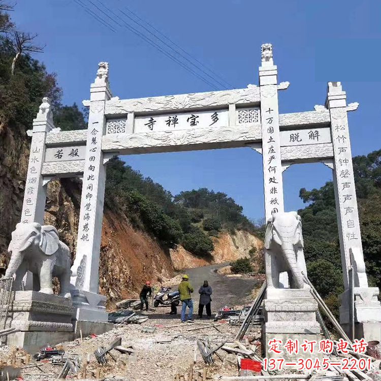 河源寺院三门无楼牌坊