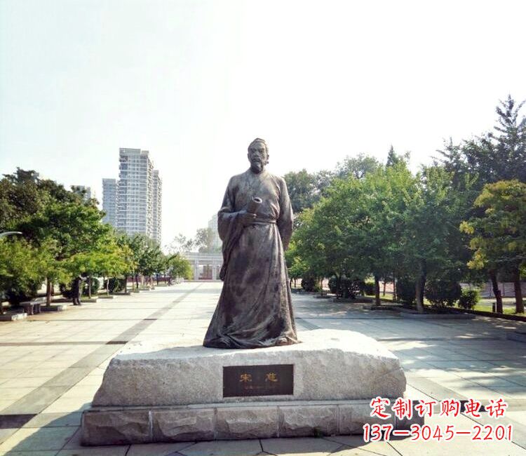 河源宋慈公园名人雕塑-公园广场历史著名人物雕像