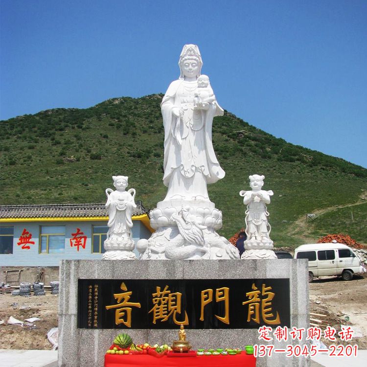 河源送子观音祈福石雕