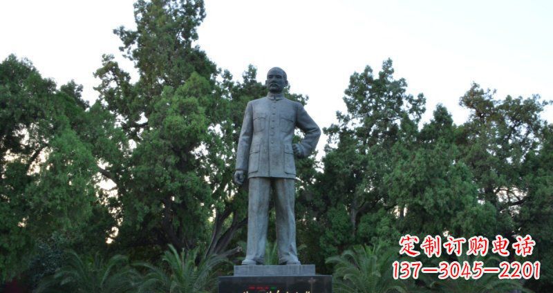 河源孙近代名人铜雕_1