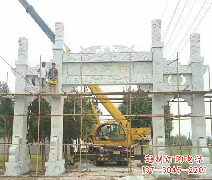河源孙家村三门石雕牌坊