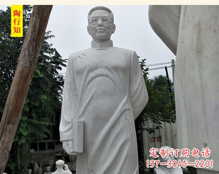 河源陶行知校园名人石雕