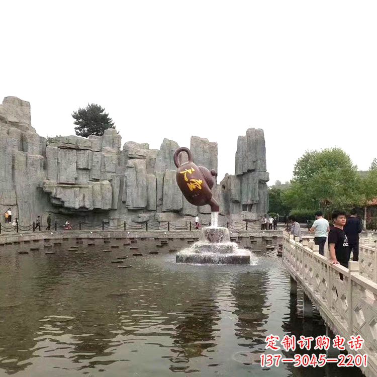 河源天壶流水喷泉