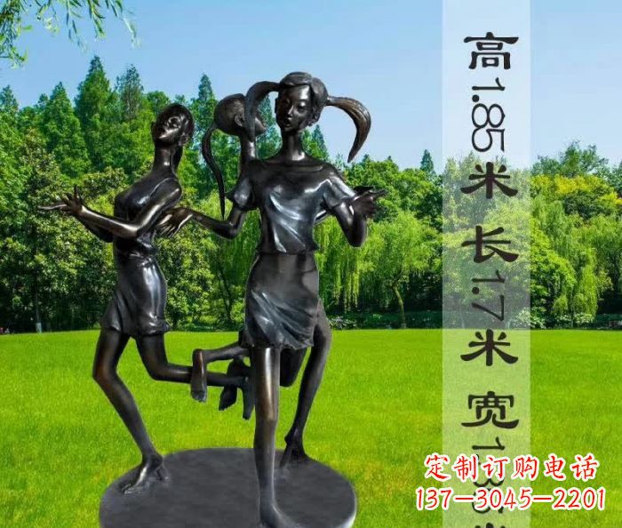 河源跳马兰花的人物铜雕