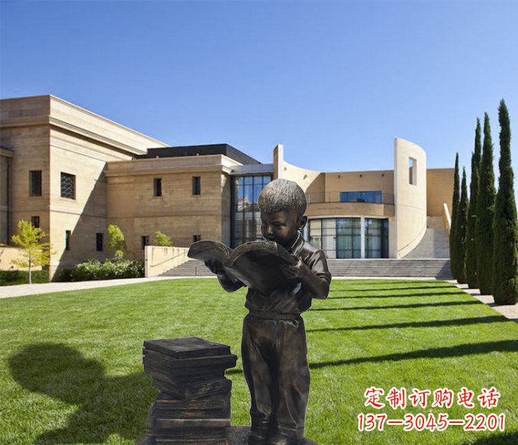 河源庭院铜雕看书小孩人物雕塑