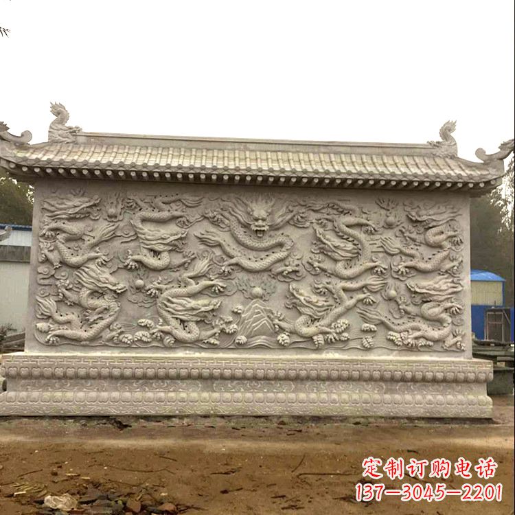河源庭院园林九龙壁石雕影壁