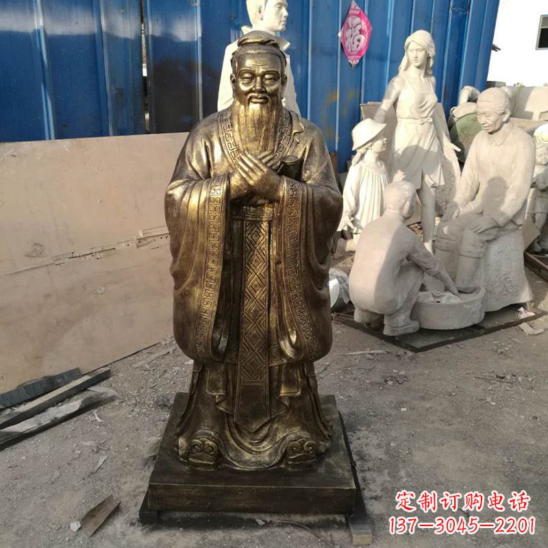 河源同济大学孔子雕塑