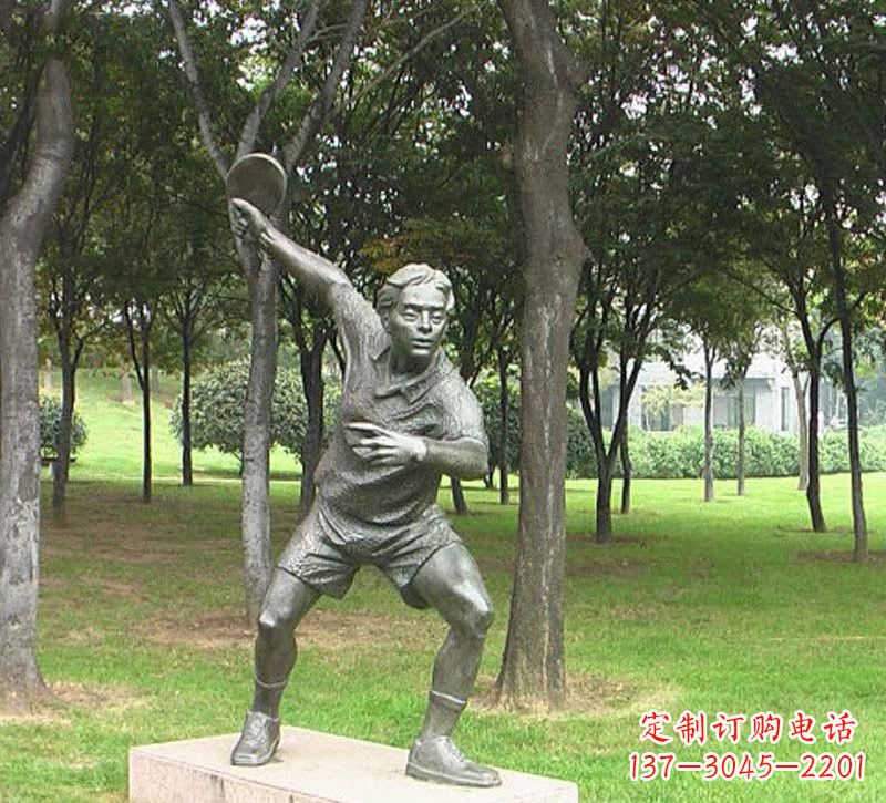 河源铜雕打乒乓球人物