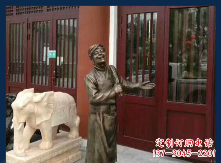 河源铜雕店小二酒店迎宾人物雕塑