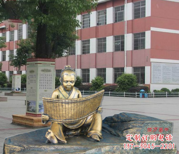 河源铜雕读书儿童雕塑