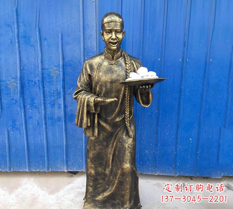 河源铜雕端菜的店小二