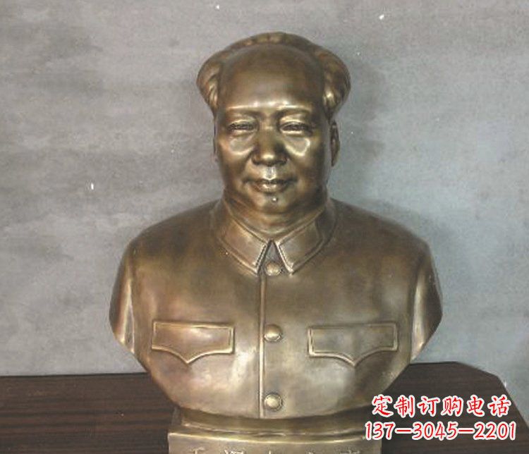 河源铜雕广场纪念伟人毛主席雕塑