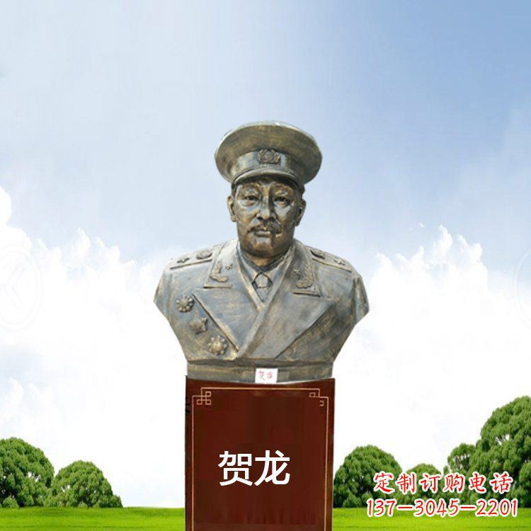 河源铜雕贺龙头像