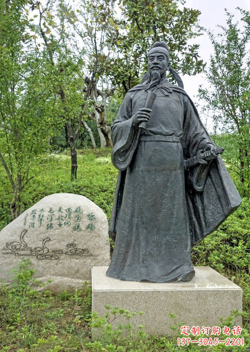 河源铜雕骆宾王古代名人雕塑