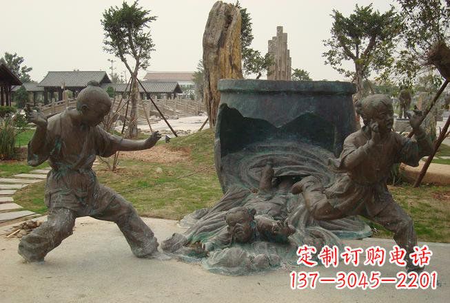 河源铜雕司马光砸缸