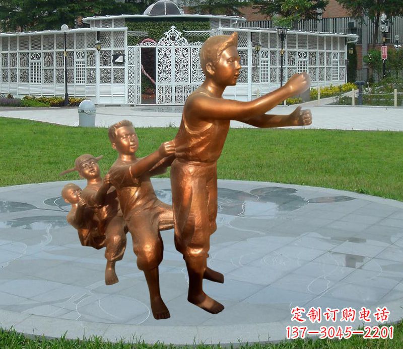 河源铜雕小区玩游戏儿童