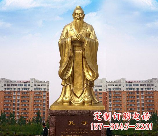 河源铜雕校园孔子雕塑