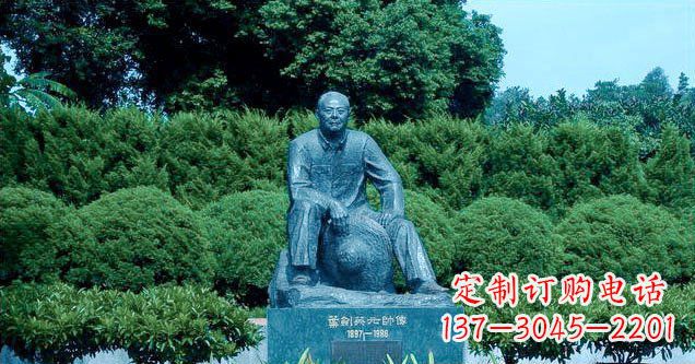 河源铜雕叶剑英公园名人铜雕