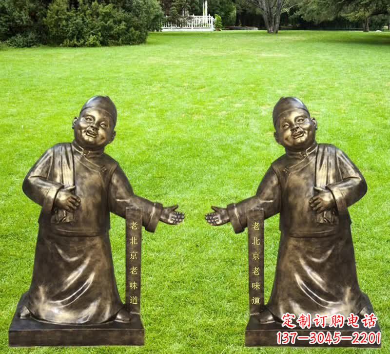 河源铜雕迎宾店小二