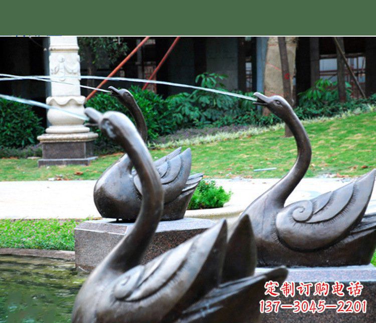 河源铜雕园林喷泉天鹅雕塑摆件