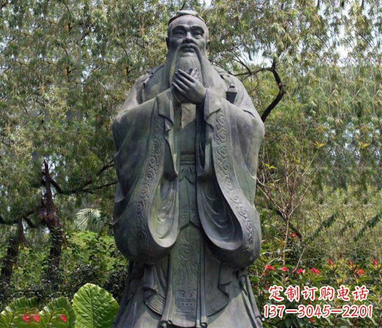 河源铜雕园林圣人孔子雕像