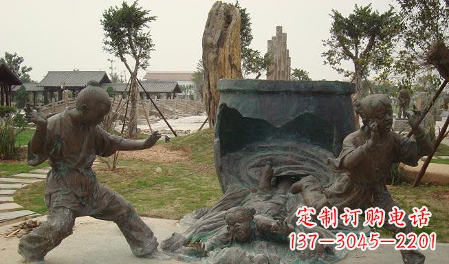 河源铜雕园林司马光砸缸雕塑