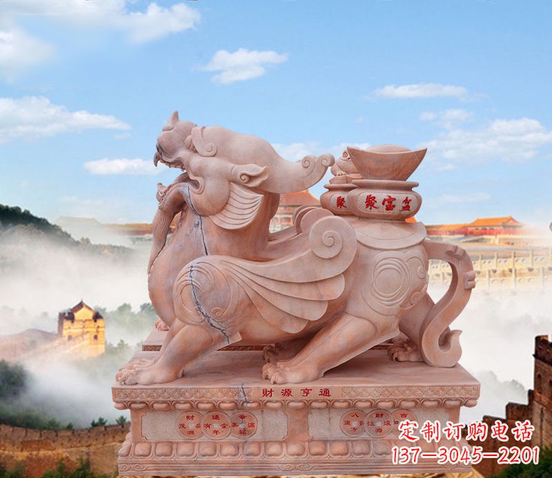 河源驮宝貔貅石雕