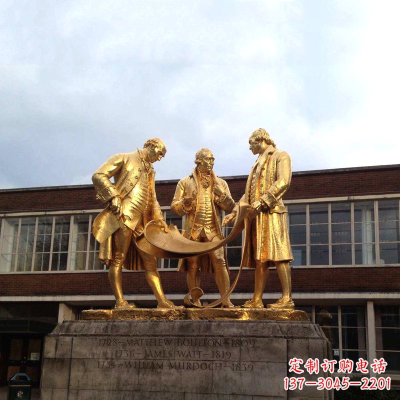 河源瓦特铜雕鎏金纪念雕塑