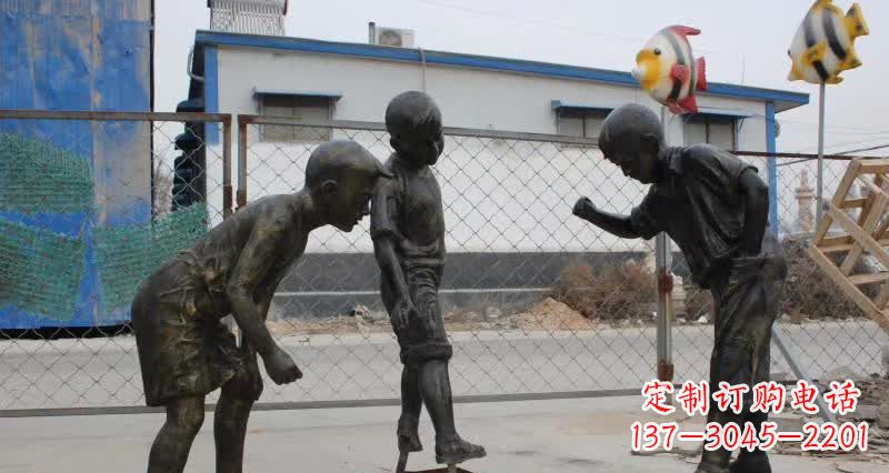 河源玩陀螺人物铜雕