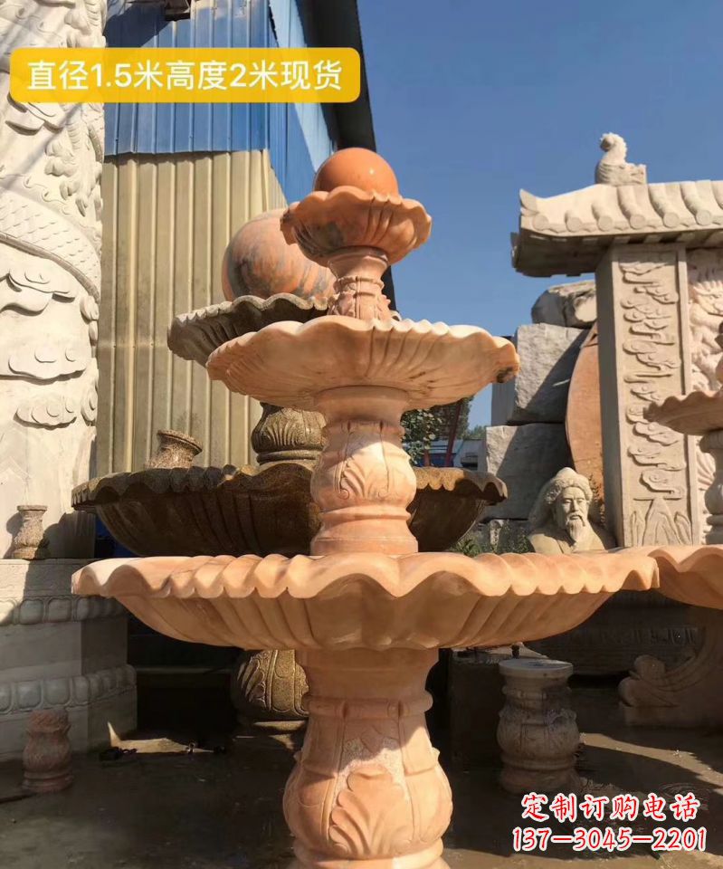 河源晚霞红大型风水球雕塑小区景观喷泉石雕