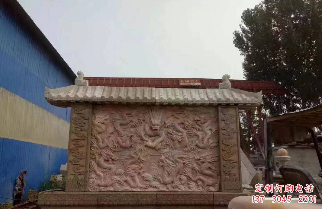 河源晚霞红公园别墅龙浮雕影壁