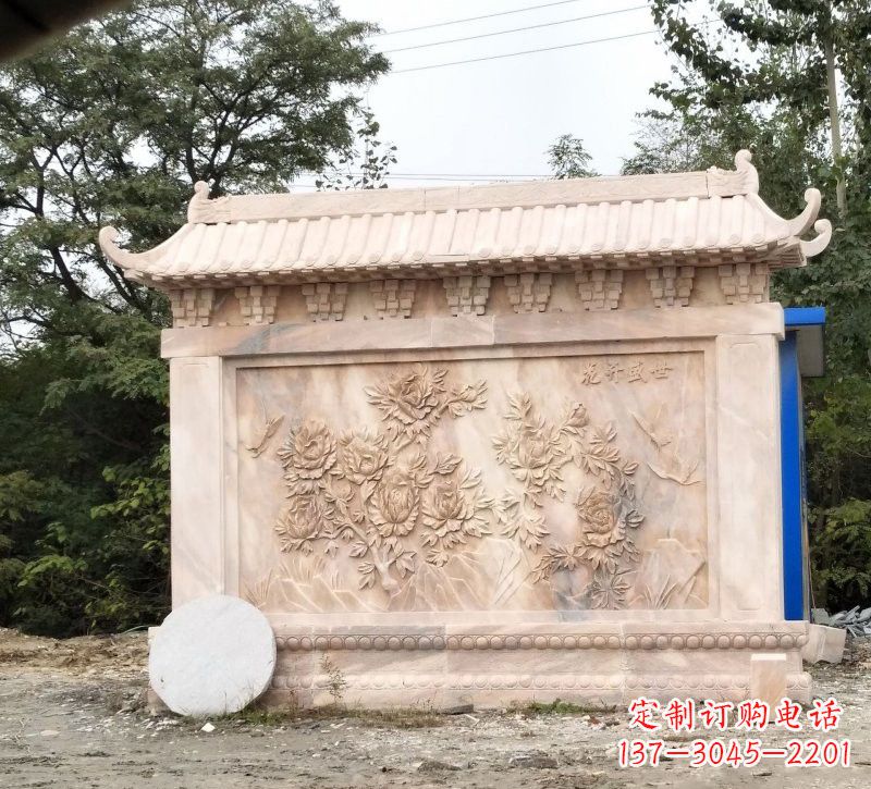 河源晚霞红花开盛世浮雕影壁