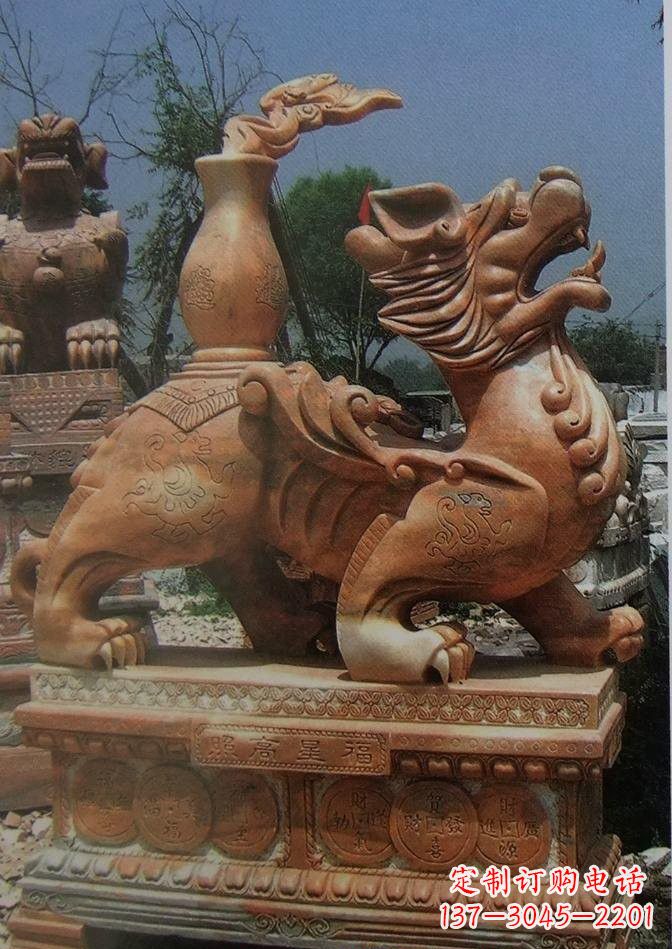 河源晚霞红貔貅石雕