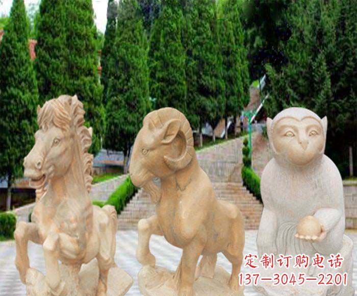 河源晚霞红十二生肖公园动物石雕