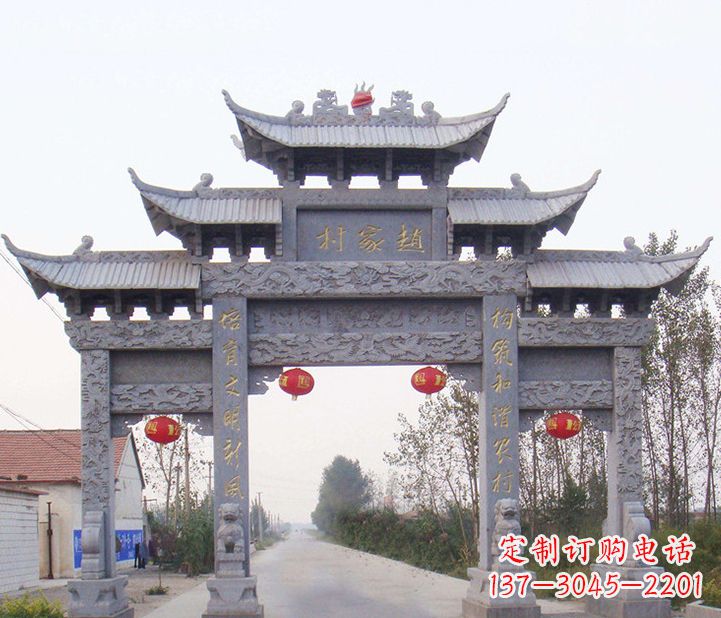 河源晚霞红石雕牌坊