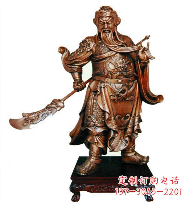 河源威武握刀关公雕塑